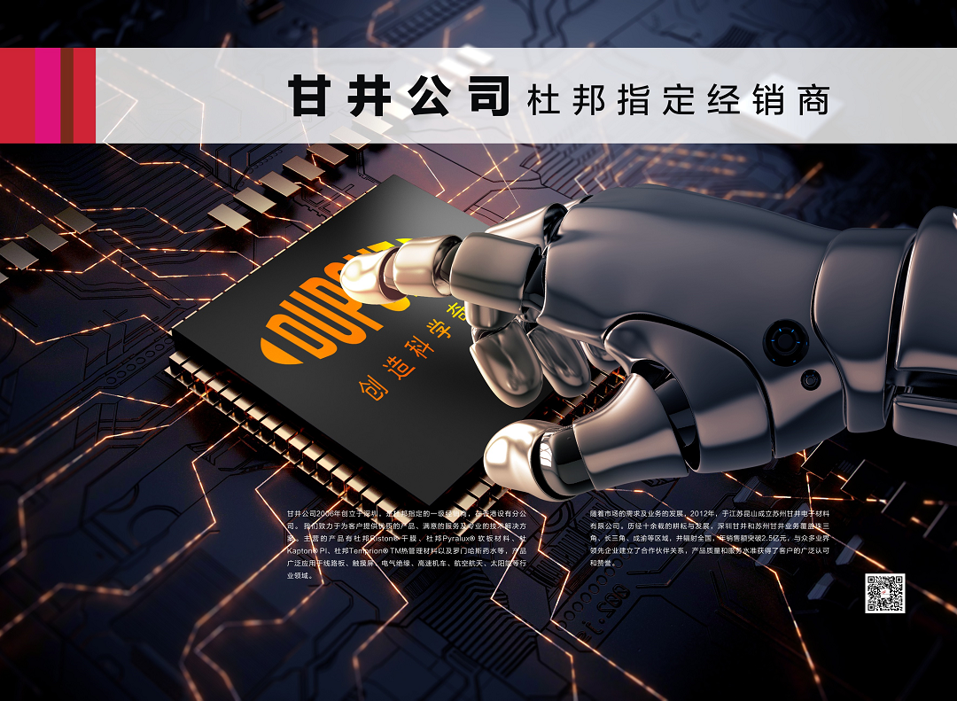 微信图片_20230315181817.png