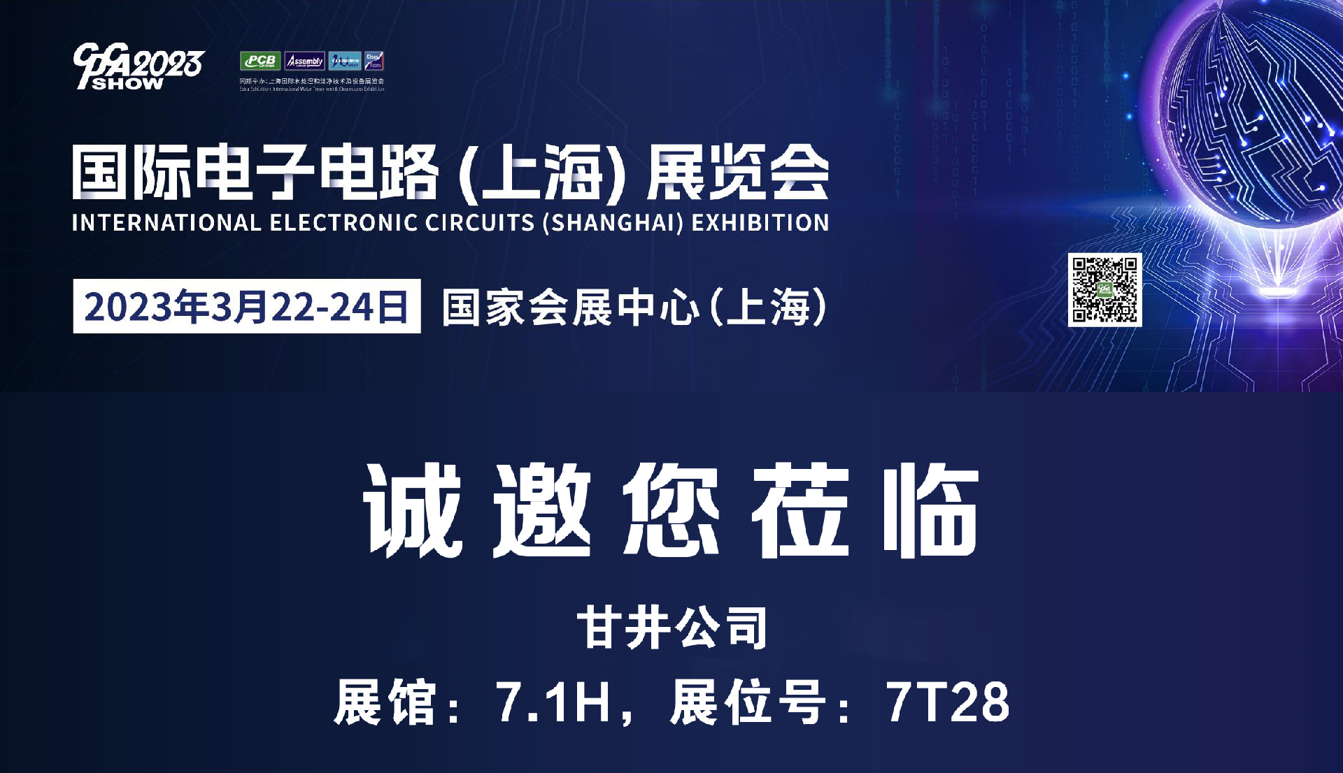 微信图片_20230315181820.png