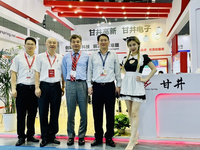中科展台 中.jpg
