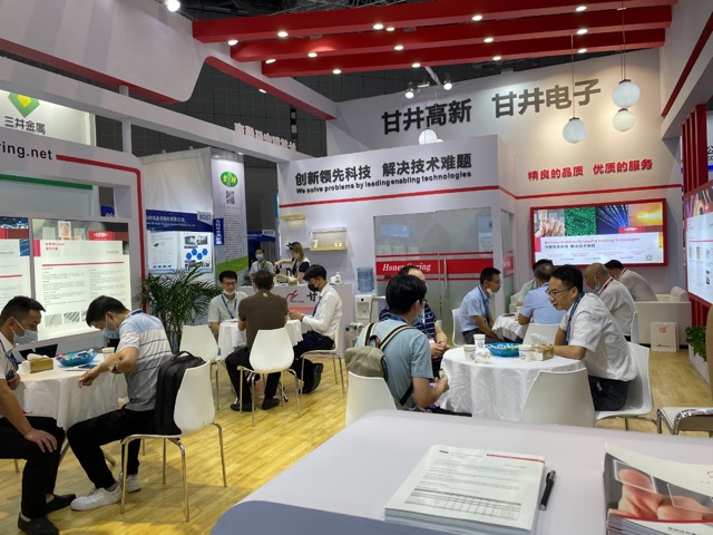 参展3 中.jpg