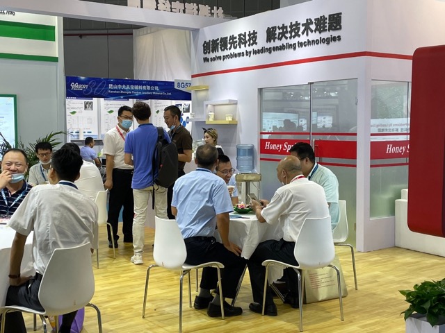 参展1 中.jpg