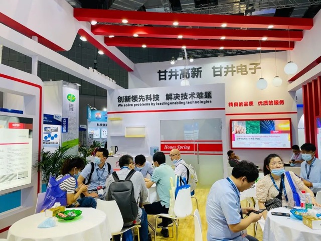参展5 中.jpg